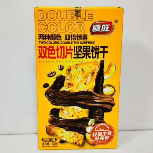 顺旺双色切片坚果饼干（腰果味）328g*16盒/件