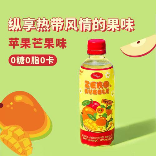 BlingBooster冰灵博特汽水（芒果味）355ml*20瓶/件
