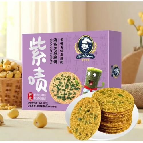 迪克罗顿海苔芝麻脆饼115g*24盒/件