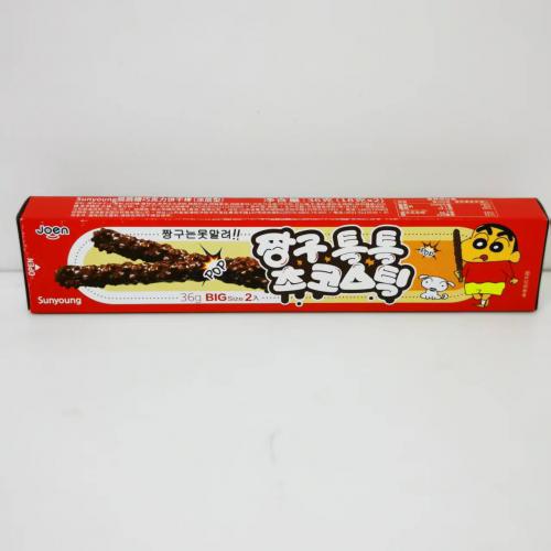 Sunyoung跳跳糖巧克力涂层饼干棒（18g*2）36g*48盒/件