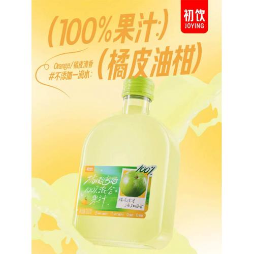 初饮橘皮油柑100%混合果汁265g*20瓶/件