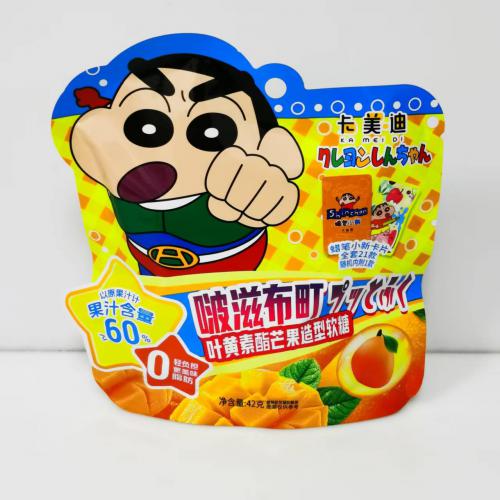 卡美迪蜡笔小新啵滋布町叶黄素酯芒果造型软...