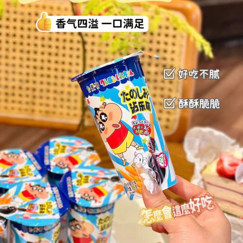 卡美迪沾乐杯巧克力味（饼干条+代可可脂巧克力酱）35g*8杯/组