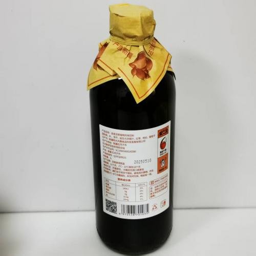 风趣玻璃瓶装杏皮凉茶植物风味饮料1L*8瓶/件