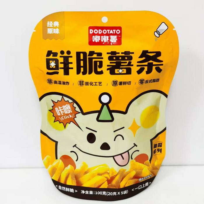 嘟嘟薯鲜脆薯条（经典原味）100g（20g*5包）*24袋/件