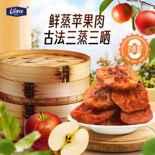 列夫Liforcel苹果干165g*20袋/件