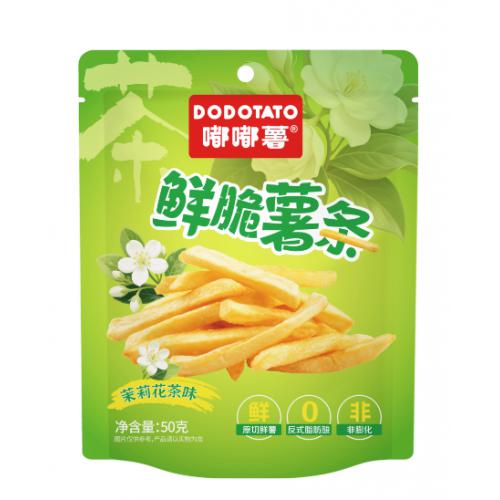 嘟嘟薯鲜脆薯条（茉莉花茶味）50g*24...