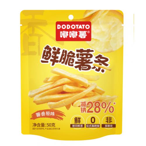 嘟嘟薯鲜脆薯条（薯香原味）50g*24袋...