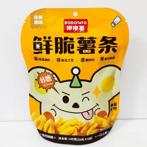 嘟嘟薯鲜脆薯条（经典原味）100g（20g*5包）*24袋/件