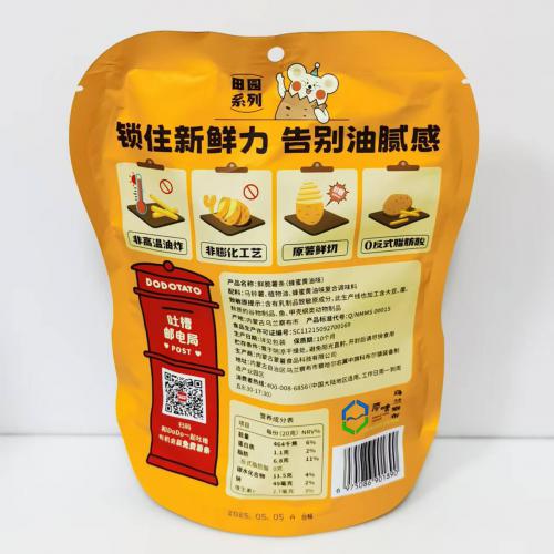 嘟嘟薯鲜脆薯条（蜂蜜黄油味）100g（20g*5包）*24袋/件