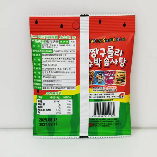 韩国Joen西瓜味棉花糖9g*10包/组