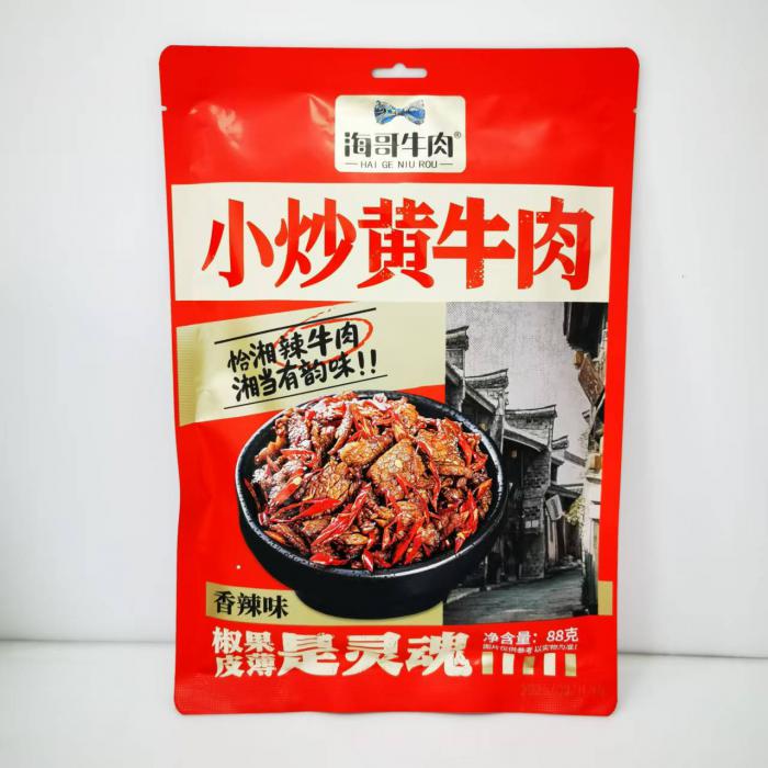 海哥小炒黄牛肉（香辣味）88g*20包/件