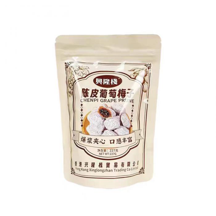 兴隆栈陈皮葡萄梅子227g*15袋/组