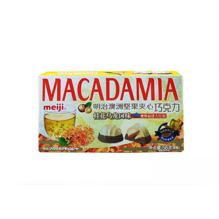 明治澳洲坚果夹心巧克力(桂花乌龙口味)58g×10盒/组