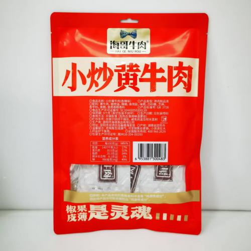 海哥小炒黄牛肉（香辣味）88g*20包/件