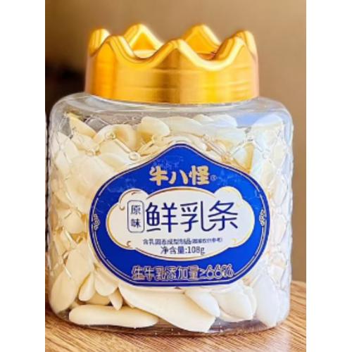 牛八怪原味鲜乳条108g*24罐/件