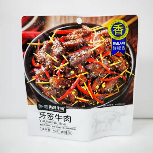 海哥牙签牛肉（香辣味）45g*20包/组