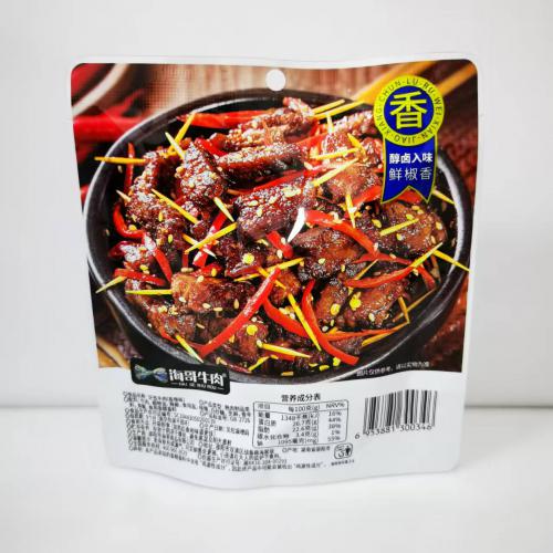海哥牙签牛肉（香辣味）45g*20包/组