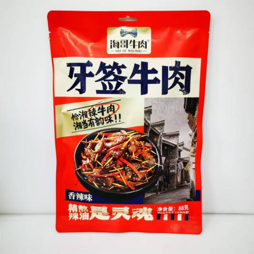 海哥牙签牛肉（香辣味）88g*20包/件