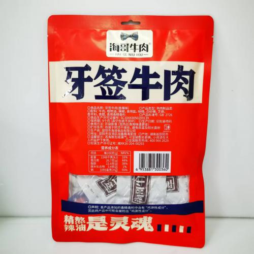 海哥牙签牛肉（香辣味）88g*20包/件