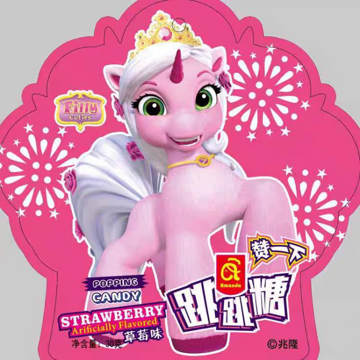 阿蔓达草莓味跳跳糖30g*12包/件