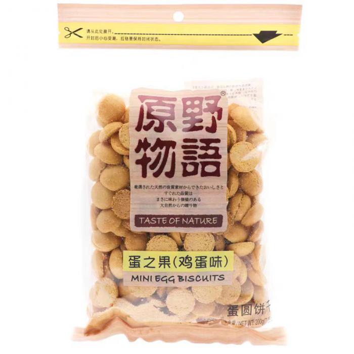 原野物语蛋之果(鸡蛋味蛋圆饼干)200g*24袋/件