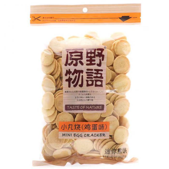 原野物语小丸烧鸡蛋味迷你煎饼200g*24袋/件