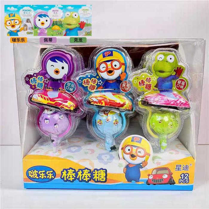 啵乐乐多味夹心棒棒糖(含玩具车) 20g*12支/组