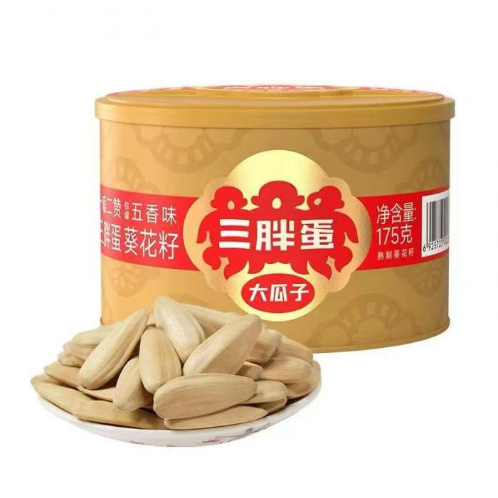 三胖蛋五香味葵花籽175g*12罐/件