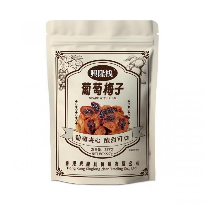 兴隆栈葡萄梅子227g*15袋/组
