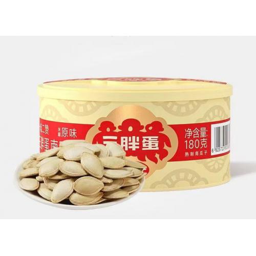 三胖蛋原味南瓜子180g*24罐/件