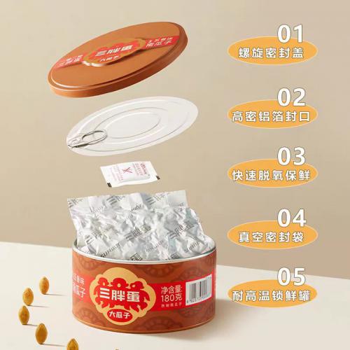 三胖蛋五香味南瓜子180g*12罐/件
