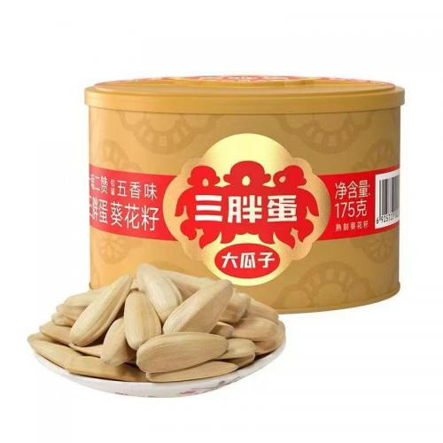 三胖蛋五香味葵花籽175g*12罐/件