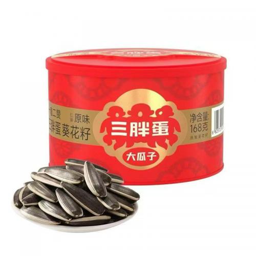 三胖蛋原味葵花籽168g*12罐/件