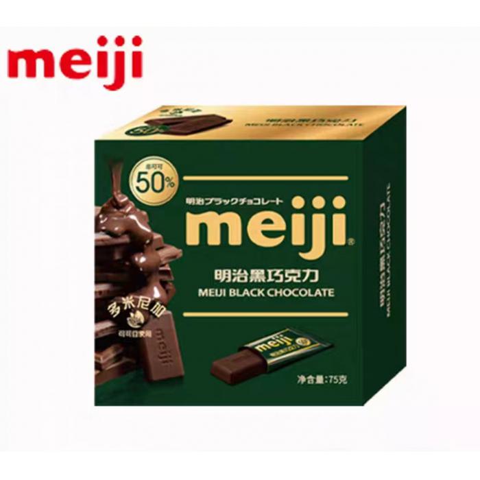明治黑巧克力75g*5盒/组