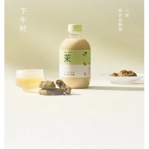HEYTEA喜茶小奶茉牛乳茶饮料350ml*15瓶/件