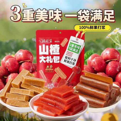 公社联盟山楂大礼包330g*24袋/件