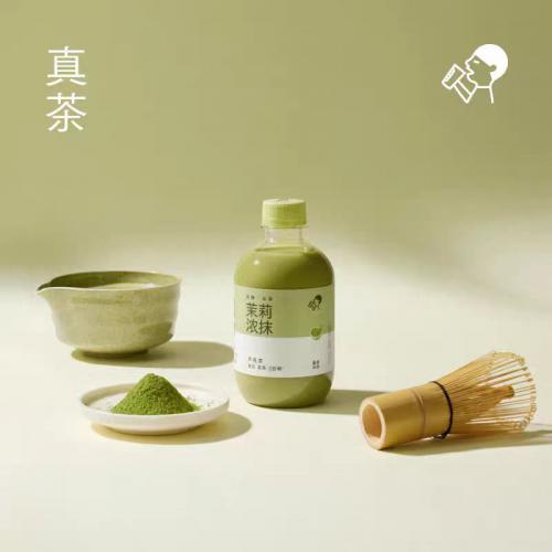 HEYTEA喜茶茉莉浓抹牛乳茶饮料350ml*15瓶/件