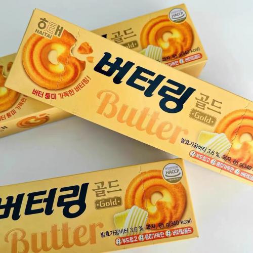 海太黄油味曲奇饼干（金色）65g*24盒/件