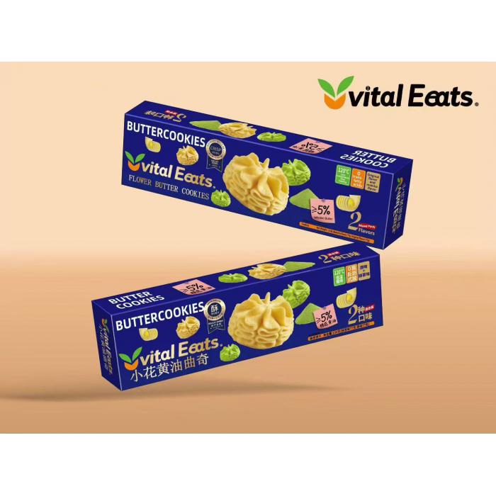 合记林珍香Vital Eeats小花黄油曲奇 154g *18盒/件 (原味77g+抹茶味77g)