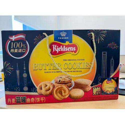 丹麦蓝罐曲奇加送装(908g+112g)...