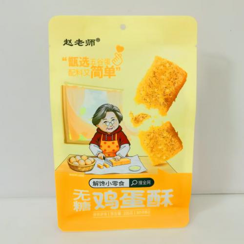 赵老师无糖鸡蛋酥106g*30袋/件