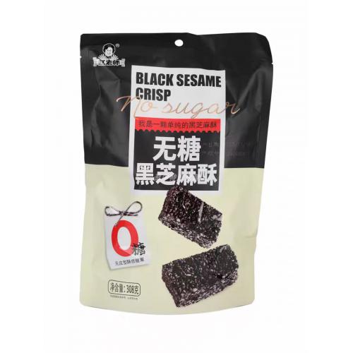 赵老师无糖黑芝麻酥308g*20包/件
