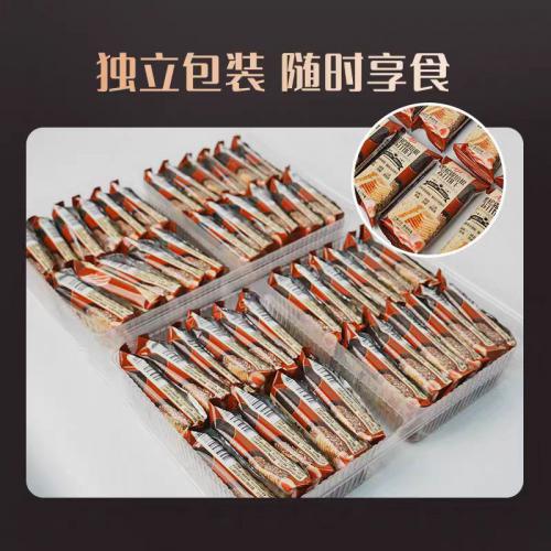 Aji黑松露培根威化苏打饼干礼盒装1kg*1提/件