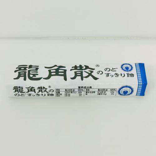 龙角散薄荷糖果（条装）40g*10条/组