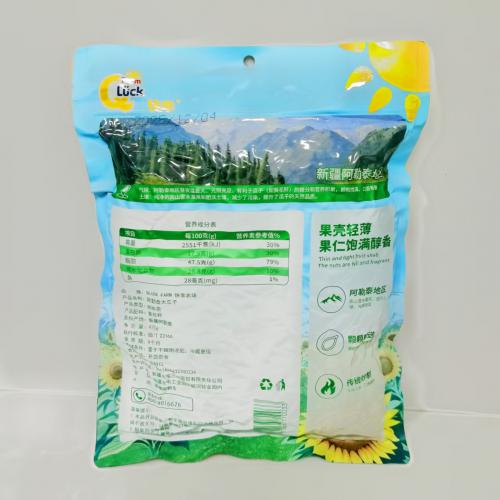 QLuck Farm快幸农场阿勒泰大瓜子470g*20包/件