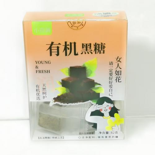 小资调有机黑糖82g*15盒/组