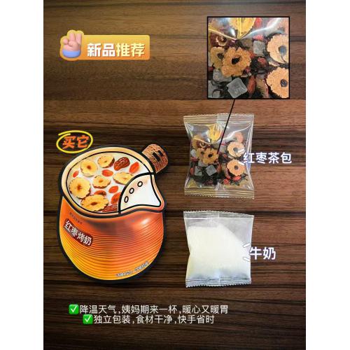 水中一枝花红枣烤奶116g*18盒/件