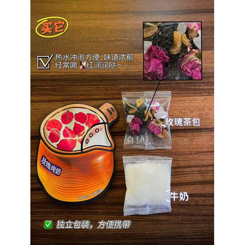 水中一枝花玫瑰烤奶108g*18盒/件
