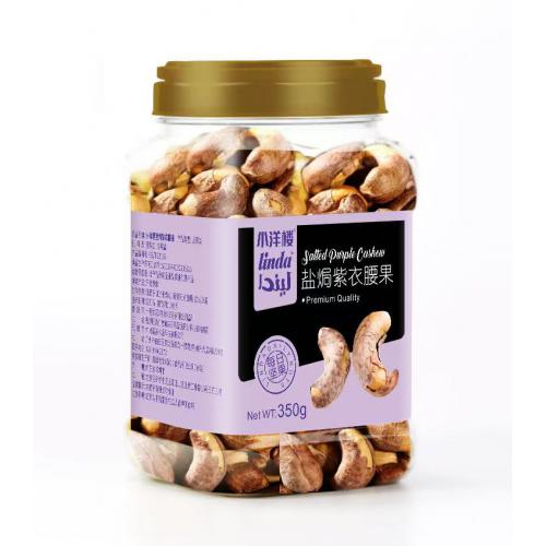 小洋楼盐焗紫衣腰果（方罐）350g*12...